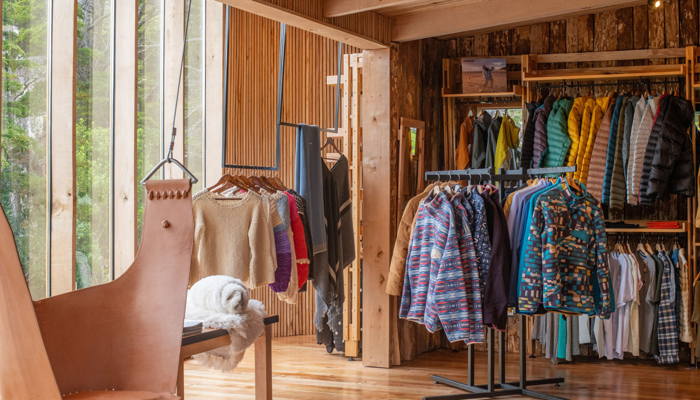 Puma Room
